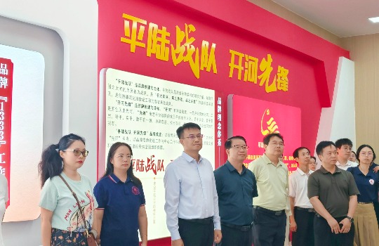 法学院师生赴平陆运河、中马钦州产业园开展主题调研学习活动